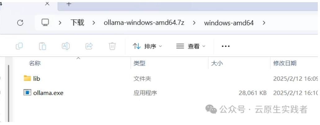 image-20250301134436358
